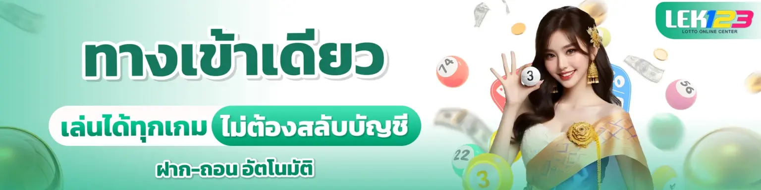 หน้าปกหน้าแรก